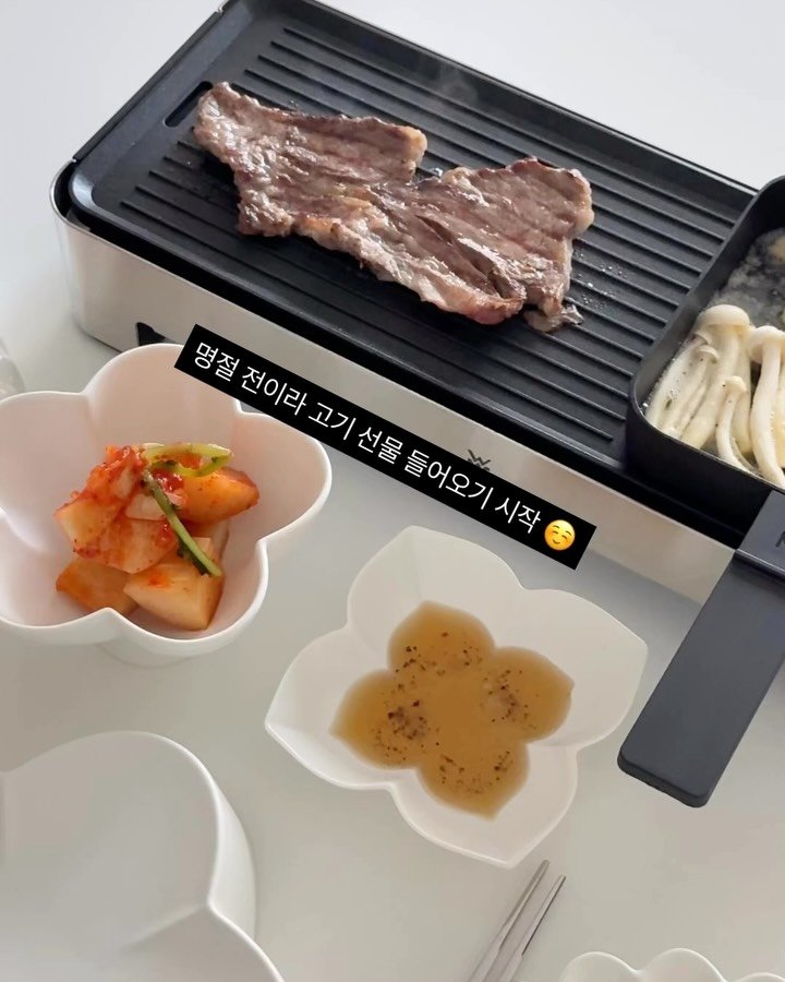 petitbonbon_wondermom 게시물 이미지: #까사무띠 공구 중~
가족과 복닥거리며 먹는 식사시간도 즐겁지만 😆
혼자 여유있게...
