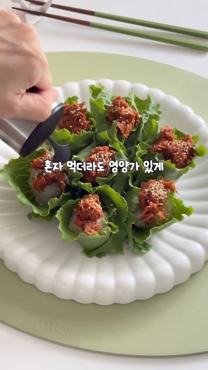 petitbonbon_wondermom 게시물 이미지: 초간단 쌈밥. 이것만 준비하세요 🍱
날도 더운데 불 안 써도 OK.
참치 한 캔이면...