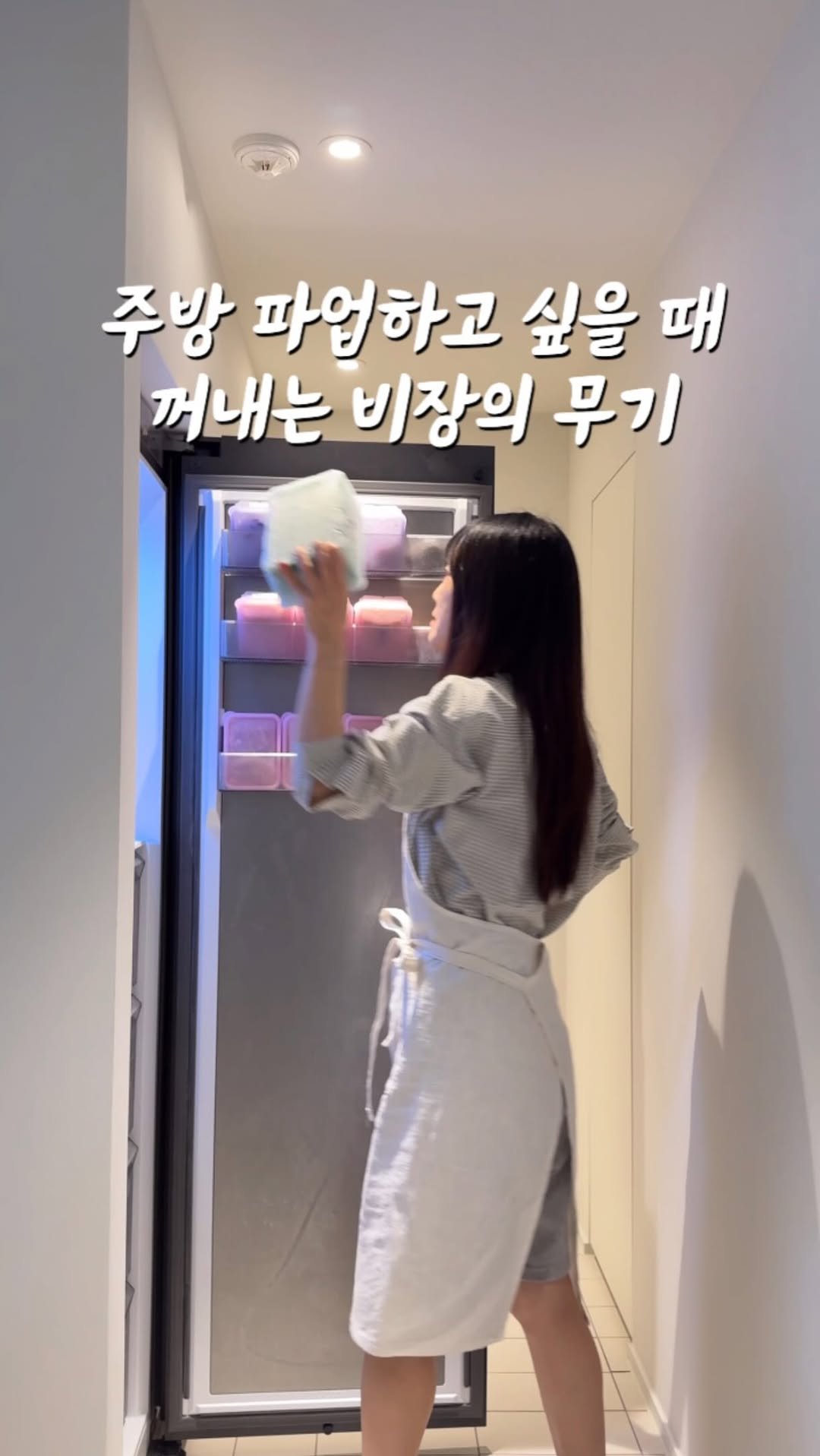 petitbonbon_wondermom 게시물 이미지: 불고기 500g 한 봉으로 야무지게 두 끼 해결했어요.
한 끼는 샌드위치, 따로 반...