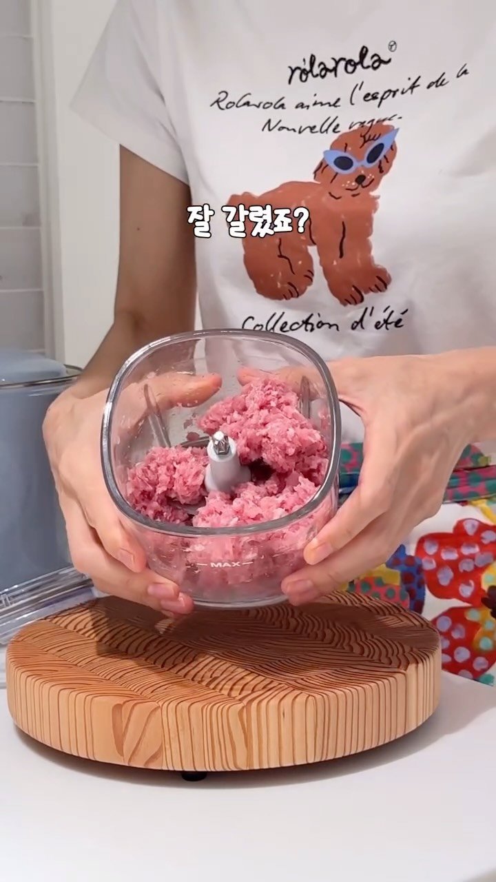 petitbonbon_wondermom 게시물 이미지: 🇰🇷 오늘은 8·15 광복절
나라의 독립을 위해 헌신하신 순국선열과 애국지사들께...
