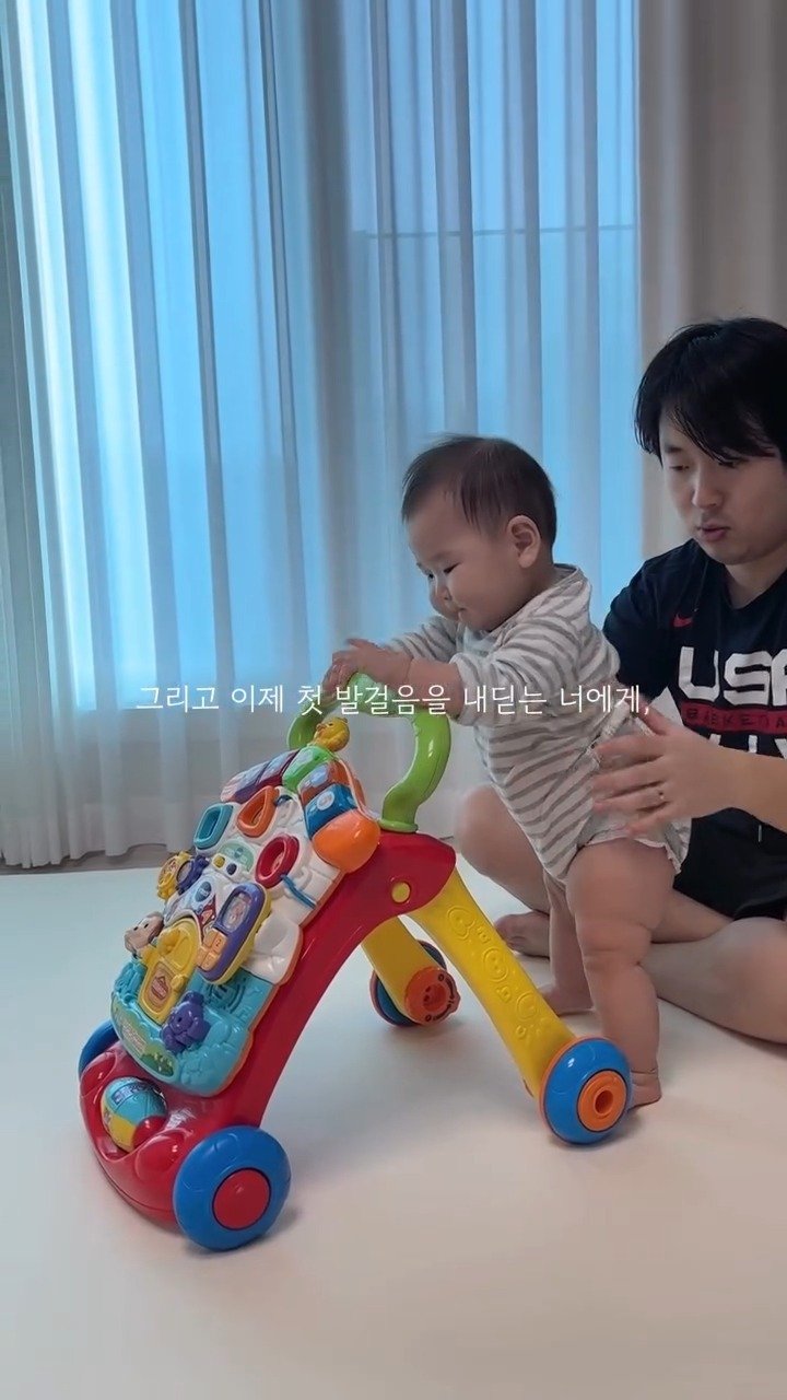 petitelin_official 게시물 이미지: 올해 태어난 #뱀띠아기 곧 태어날 #말띠아기 
모두 모두 브이텍과 함께해요...