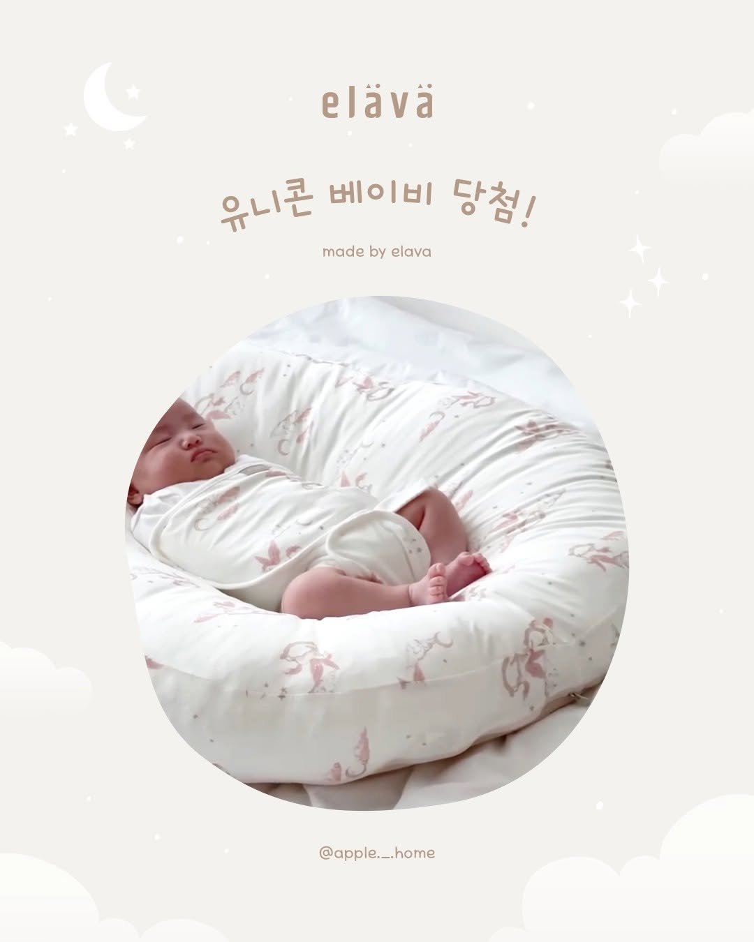 petitelin_official 게시물 이미지: 엘라바 스트랩+역방쿠 💪🏻통잠 필승조합
⠀
[엘라바 무소음 스트랩]
✅ 에어로쿨로...