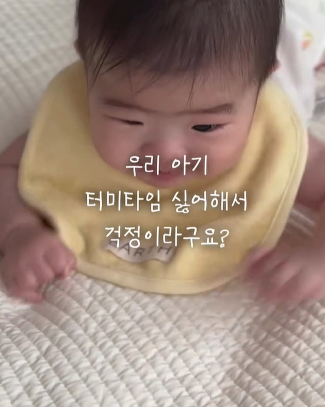 petitelin_official 게시물 이미지: 기본 컬러도, 감성 컬러도
빵새(@bbangbird_papa)의 최애템 #깜짝볼...