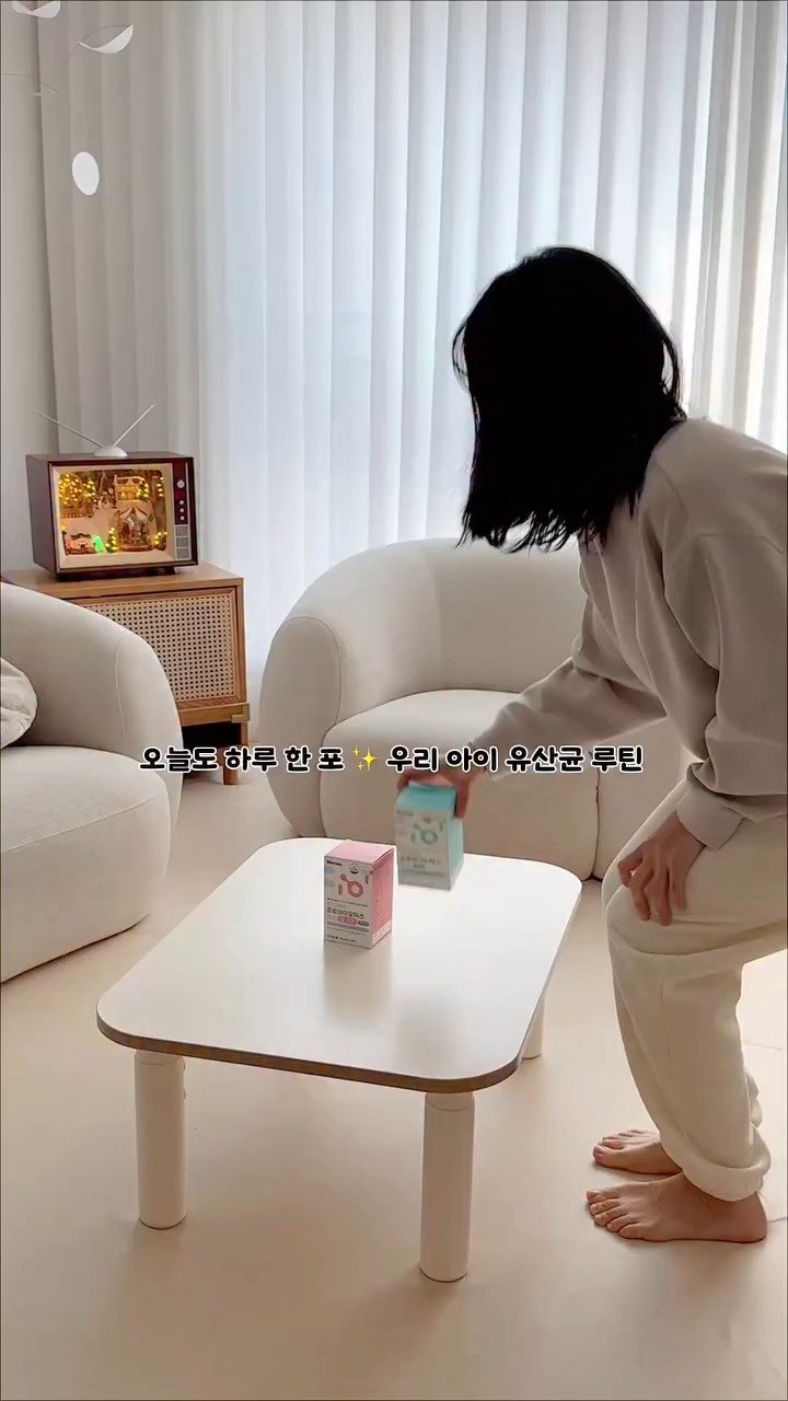 petitelin_official 게시물 이미지: 요즘 아침마다 아이에게 챙겨주는 하루 한 포 유산균 ✨
⠀
이지컷 포장이라 손쉽게...