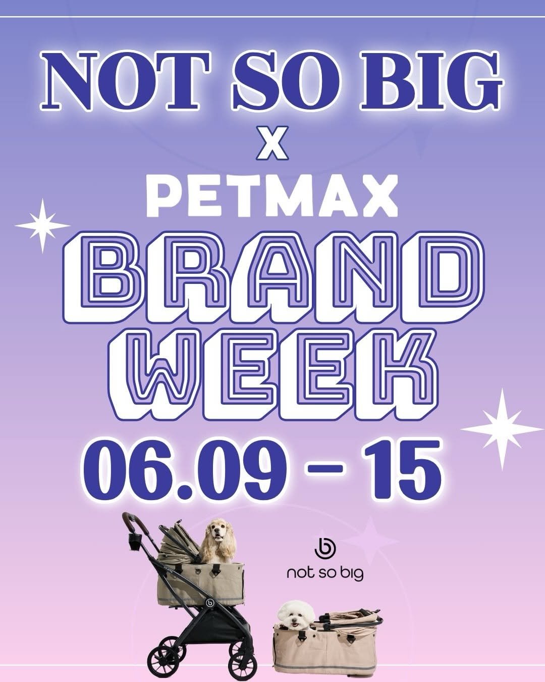petmax_official 게시물 이미지: Not so big X 펫막스🐶
💜브랜드위크💜

일체형, 분리형,...