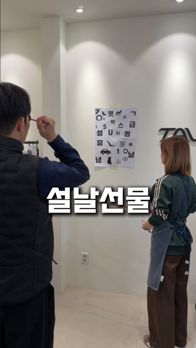 petmax_official 게시물 이미지: 설날선물 

#펫막스 #설날 #선물 #강아지 #개모차