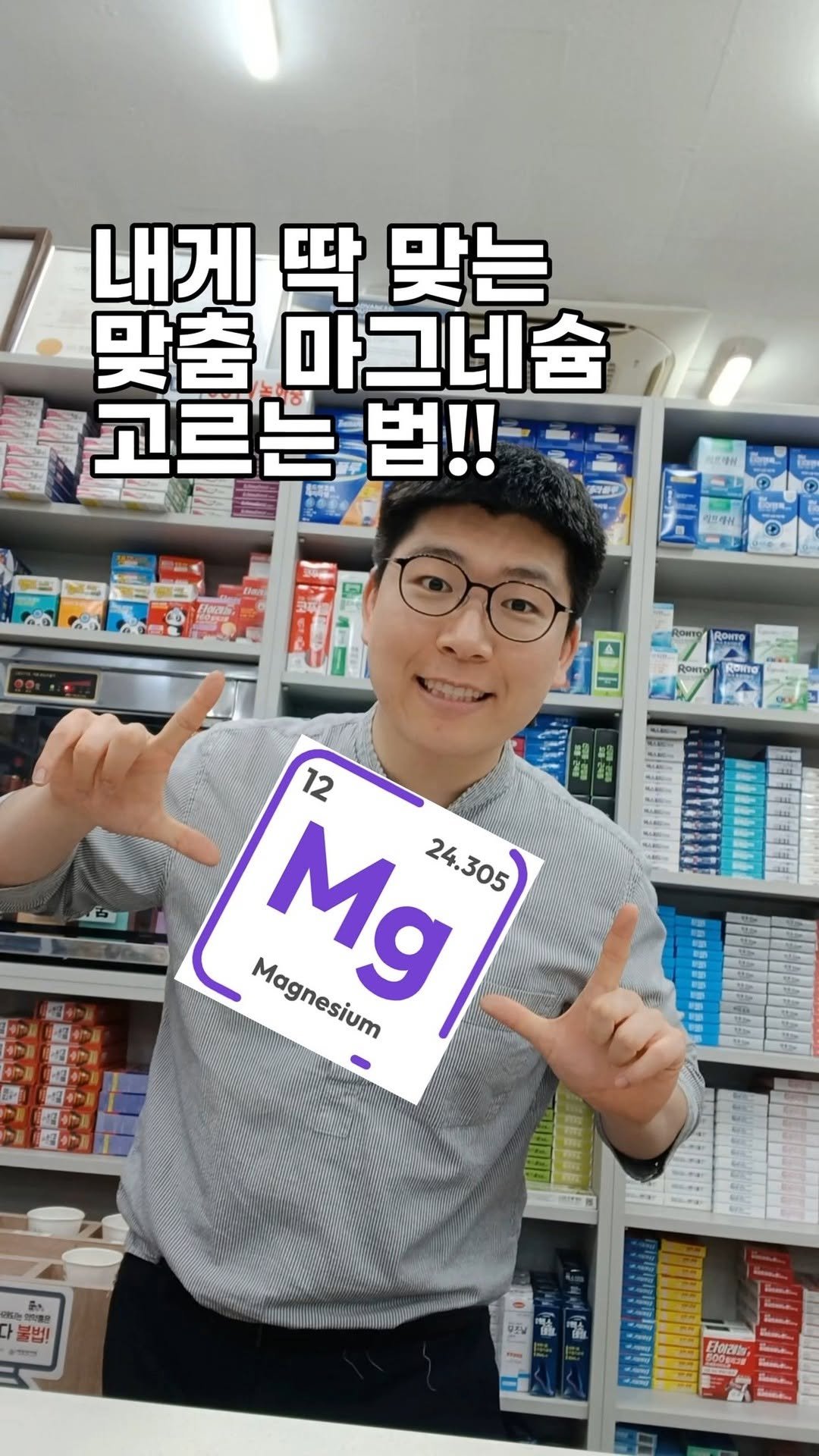 pharm_mison 게시물 이미지: 제품 정보가 궁금하다면 댓글 남겨 주세요!
자세한 내용 보내드릴게요...
