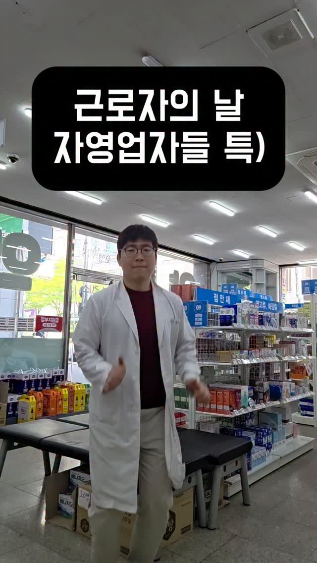 pharm_mison 게시물 이미지: 다들 노는데 혼자 갇혀있는듯한 이 느낌

오늘 벌어진 실화입니다.
(실제로 찍다가...