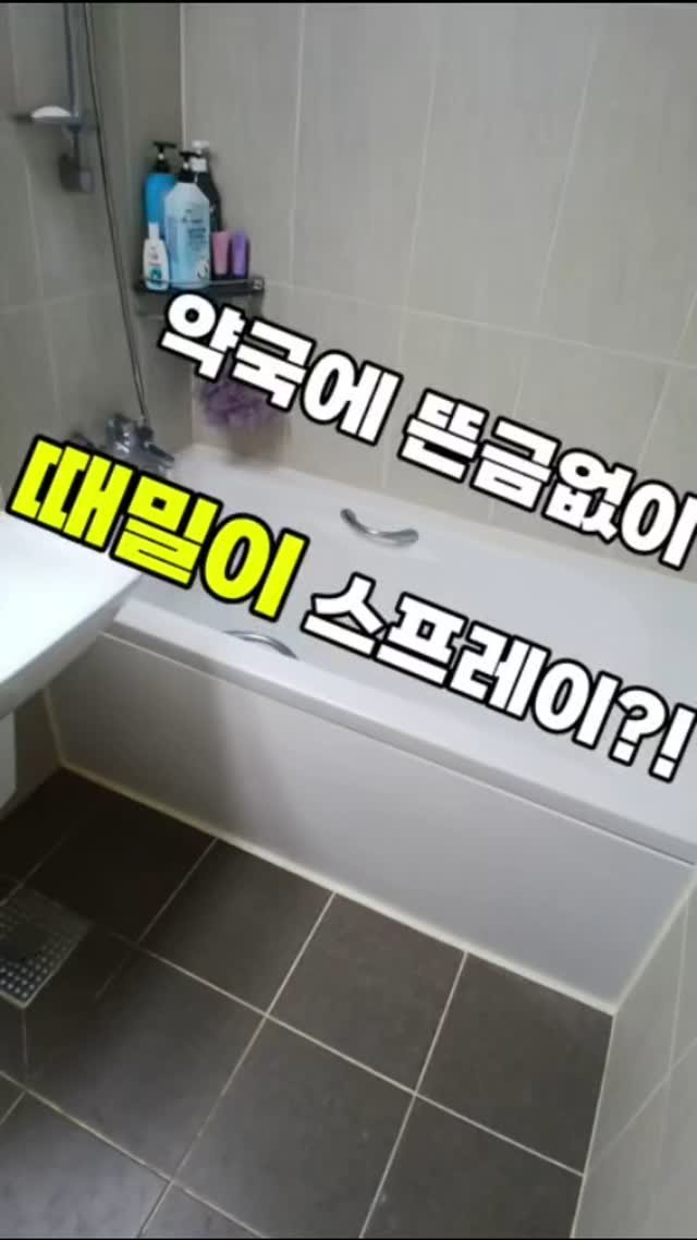 pharm_mison 게시물 이미지: 댓글 달아 주시면, 제품 정보 보내드립니다 ☺️
약국에도 이런 꿀템이!?
바쁘고...