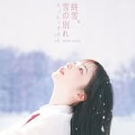 creaming_mini.me 프로필 사진