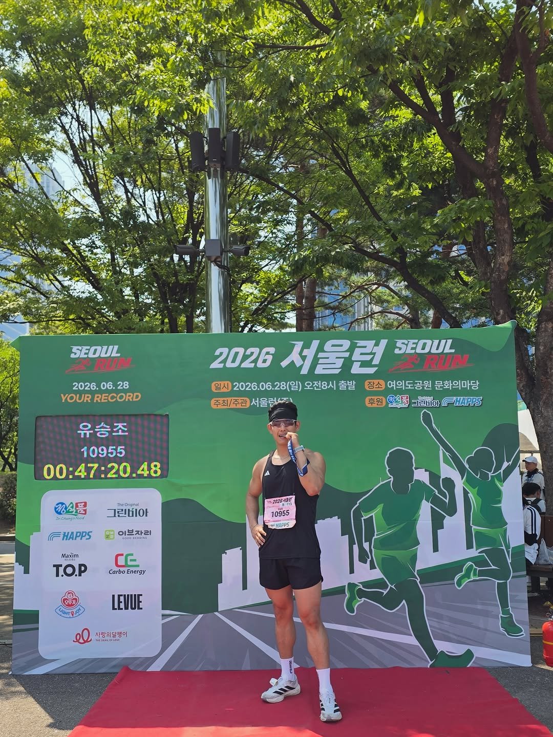 physical_jordan 게시물 이미지: 87kg 과체중 러너의 첫 10k 마라톤 대회 #서울런 도전기

45분 페메형님들...