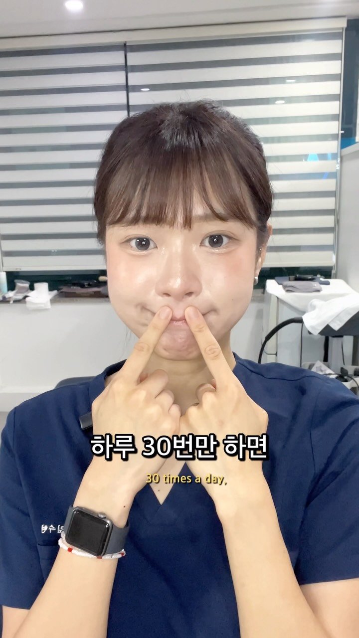 physila_sh 게시물 이미지: 🫢30초면 얼굴이 달라진다고..?

아침에 얼굴이 붓거나 턱 주변이 답답하게...