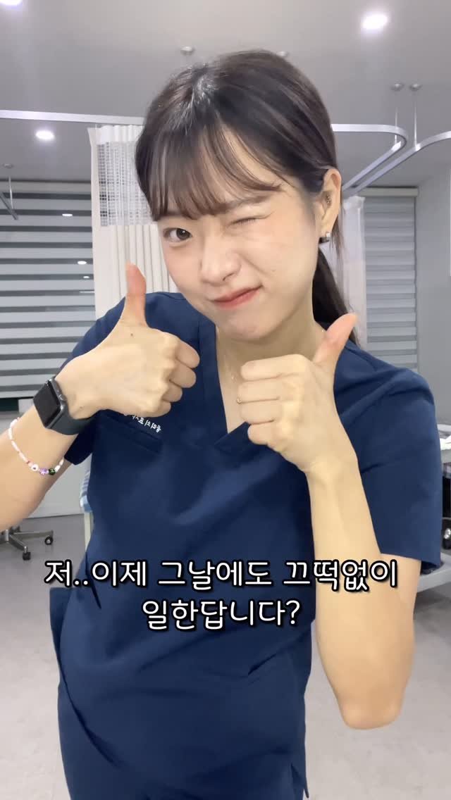 physila_sh 게시물 이미지: 예민한 날엔 괜히 걱정 많아지는 저..
 
운동을 좋아하다보니 자꾸 신경 쓰이기도...