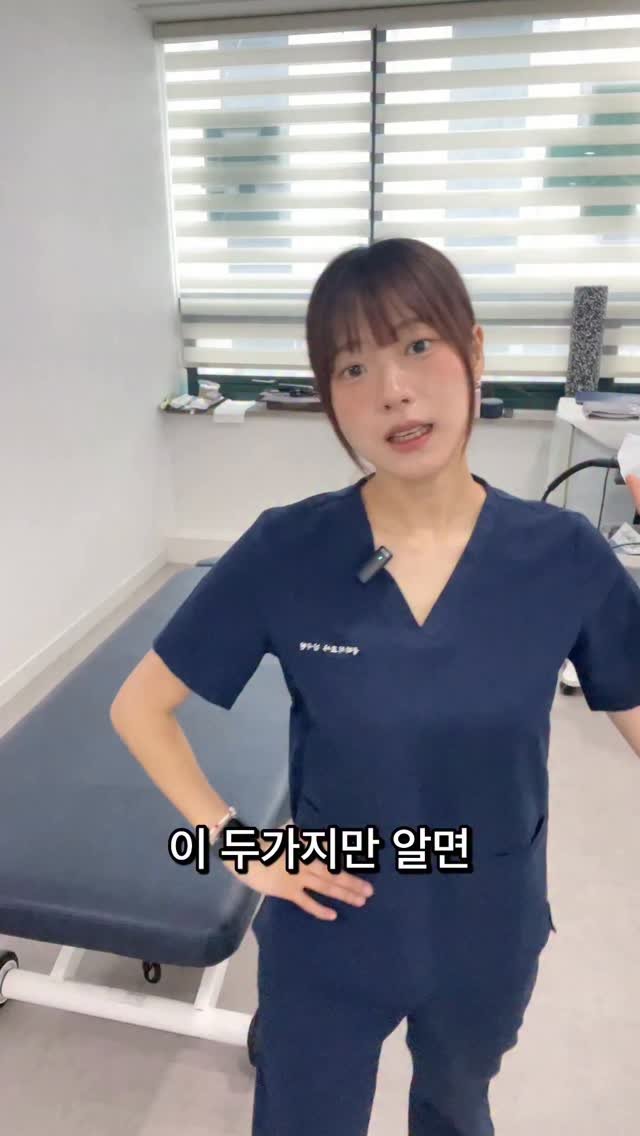 physila_sh 게시물 이미지: #광고 👉평소 턱 라인이 예전보다 둔해 보이거나
👉눈가 주변이 피곤하고 무거운...