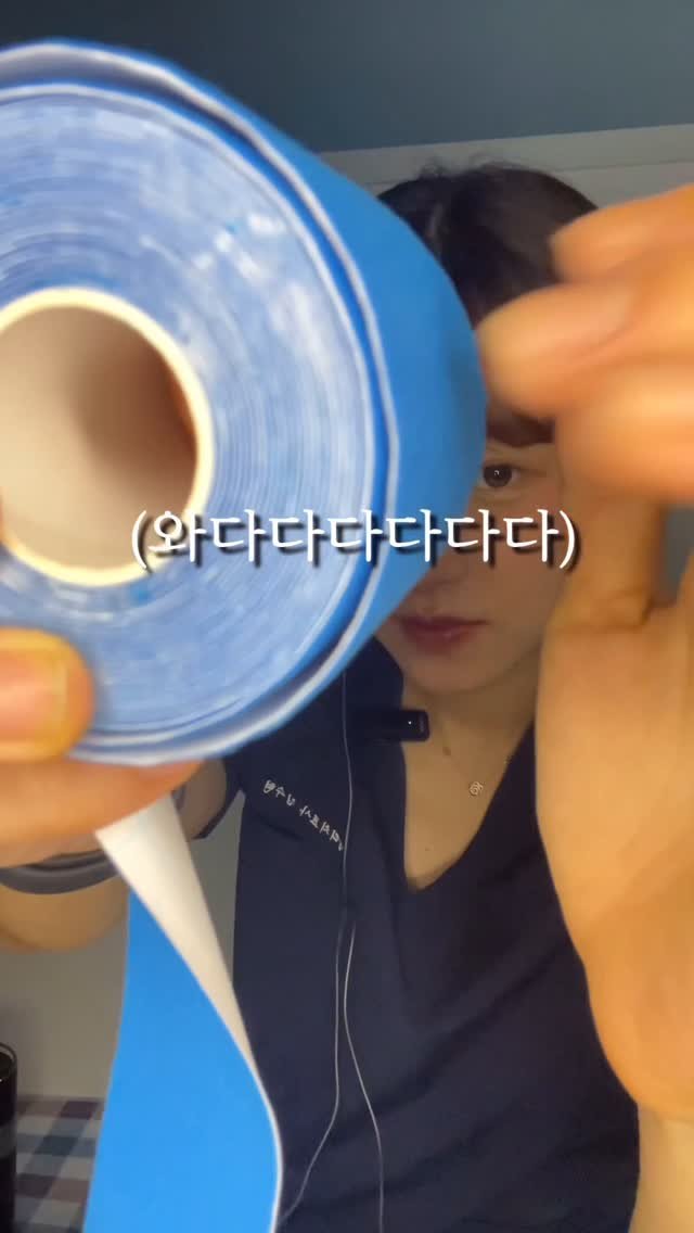 physila_sh 게시물 이미지: 초간단 손목 테이핑 상황극 ASMR
#물리치료사 #재활 #테이핑