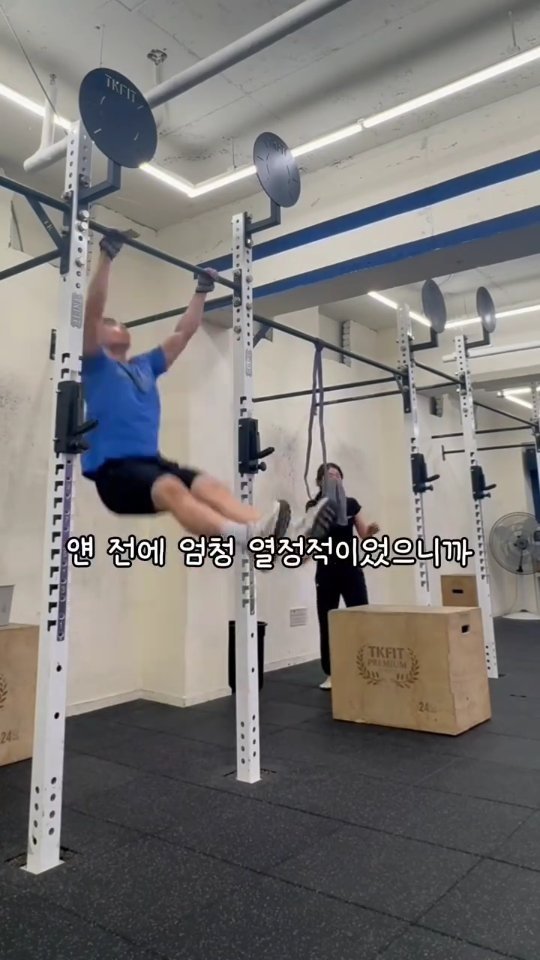 physio_fitterpung 게시물 이미지: 걸스네임와드

Cindy

20m
5 pull up
10 push up
15 air...