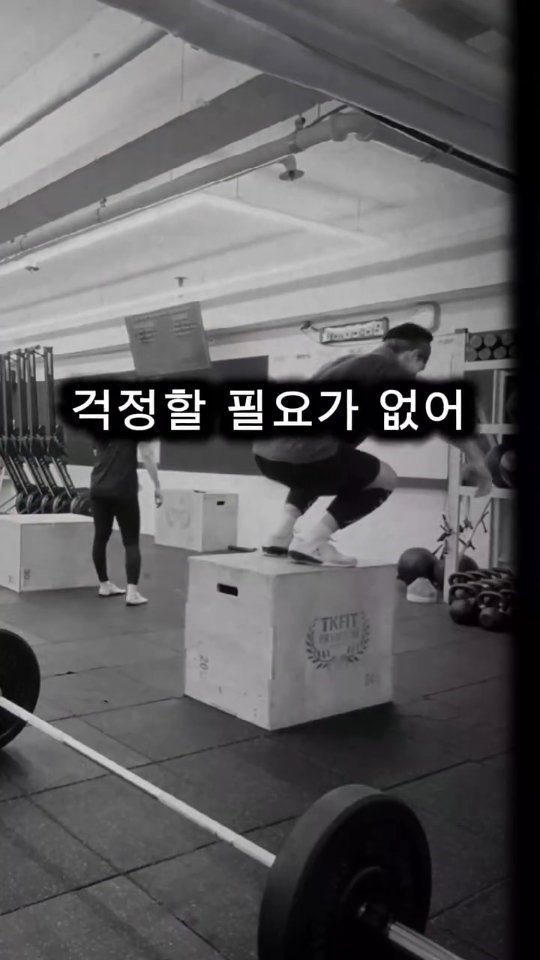 physio_fitterpung 게시물 이미지: 여러분의 눈이 반짝이는 시간은 언제인가요?