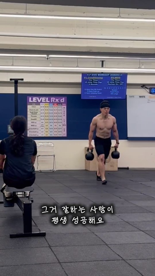 physio_fitterpung 게시물 이미지: 🗣️언제나 유혹은 상당히 많고
하기 싫은 건 너무 하기 싫거든

그런데 매일 매일...