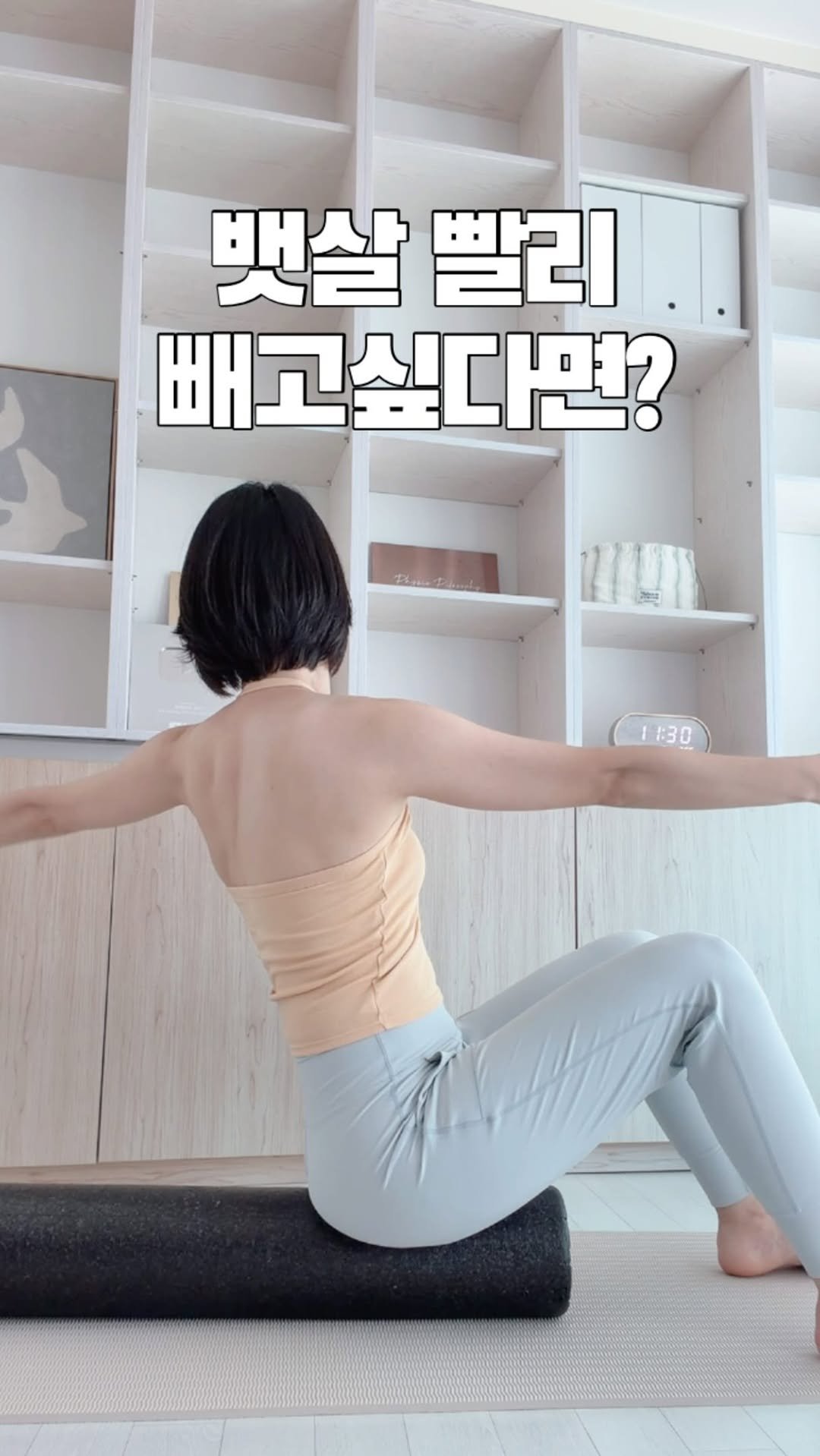physio_pilosophy 게시물 이미지: 내방에서 기구 필라테스를 만나보세요✨

정말 오래 기다리셨습니다..!
다가오는...