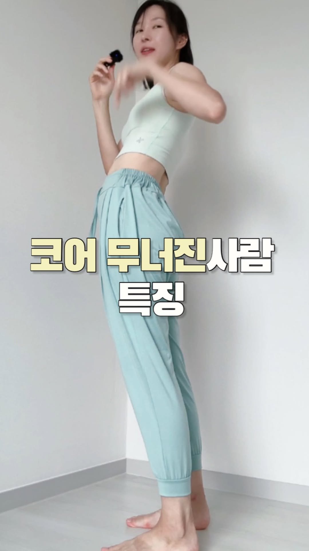 physio_pilosophy 게시물 이미지: 📣[99%만족도! 전신교정 클래스✨23차 모집시작]

여러분, 정말정말...