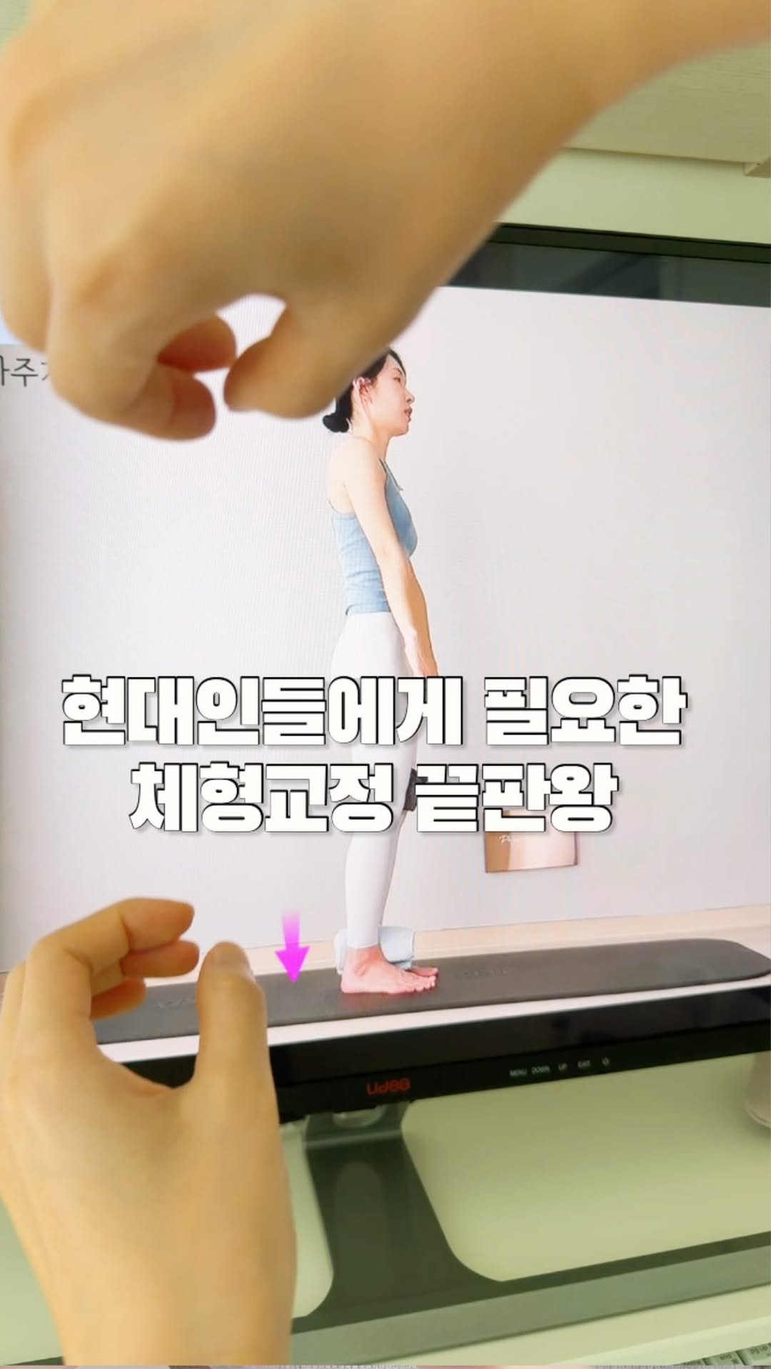 physio_pilosophy 게시물 이미지: 찾았다.. 내 인생운동🔥

무려 4천개이상의 후기들로 증명된
[8주...