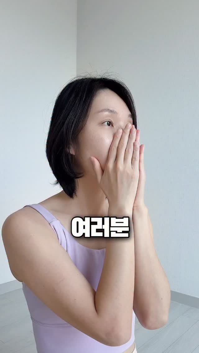 physio_pilosophy 게시물 이미지: 오픈 2시간만에 5000명 신청!!
나만알고싶었던 골반교정루틴 무료공개🥳

Step...