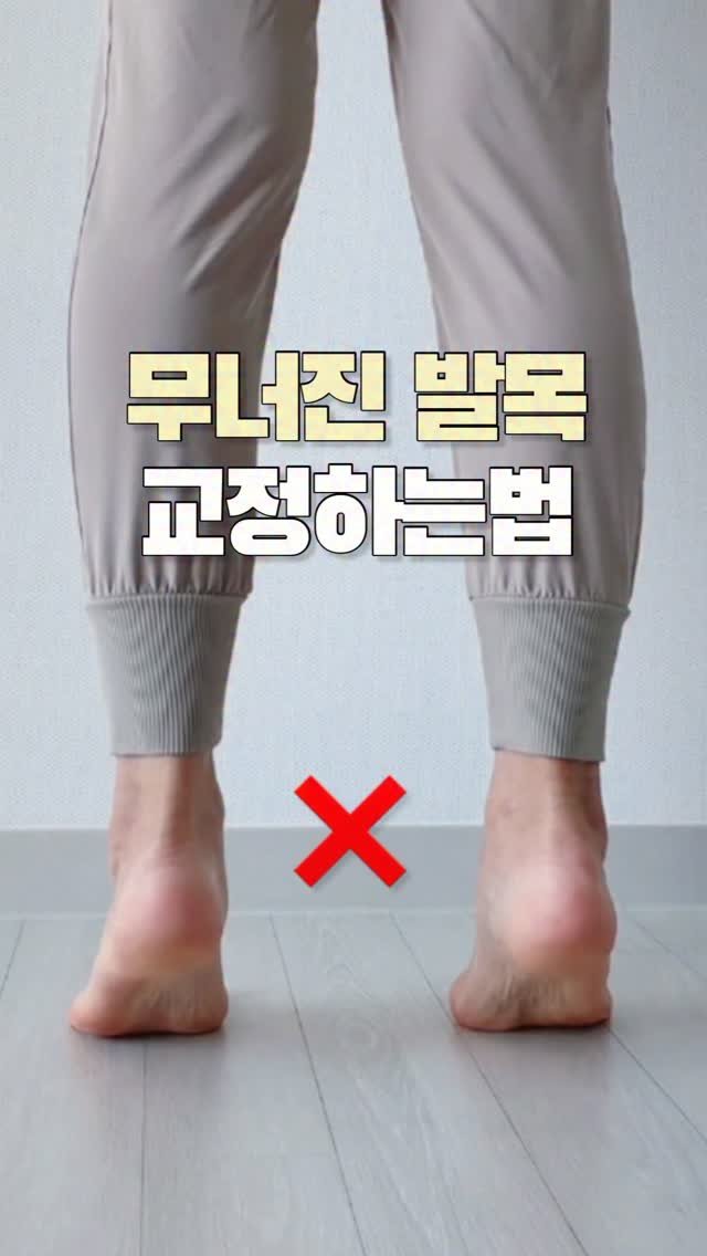 physio_pilosophy 게시물 이미지: 📌이건 도수치료받아야만 알려주는 내용이니, 꼭 저장하고 공유해주세요!

매번...