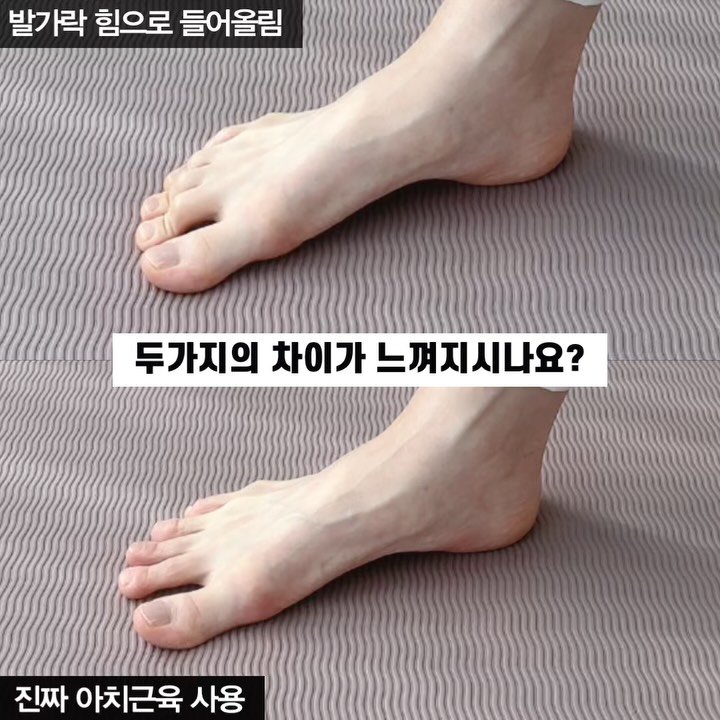 physio_pilosophy 게시물 이미지: [8주 전신교정 프로젝트] 29기 신청은 내일 5/31(일) 23:59에...