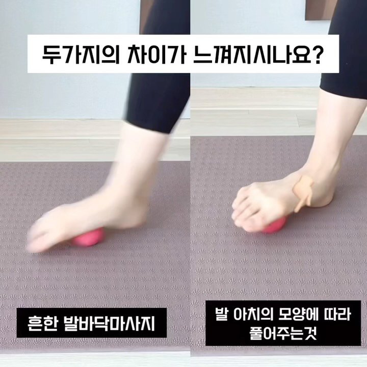 physio_pilosophy 게시물 이미지: [8주 전신교정 프로젝트] 28기 신청은 내일 4/23(목) 23:59에...