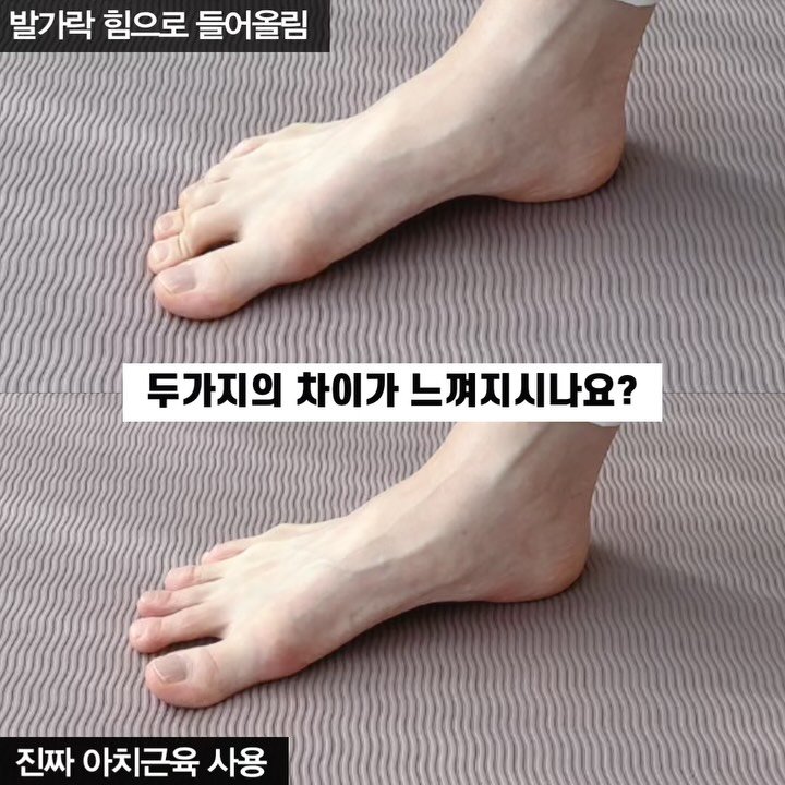 physio_pilosophy 게시물 이미지: [8주 전신교정 마지막 신청] 1차 슈퍼얼리버드할인(-81%)은 오늘...