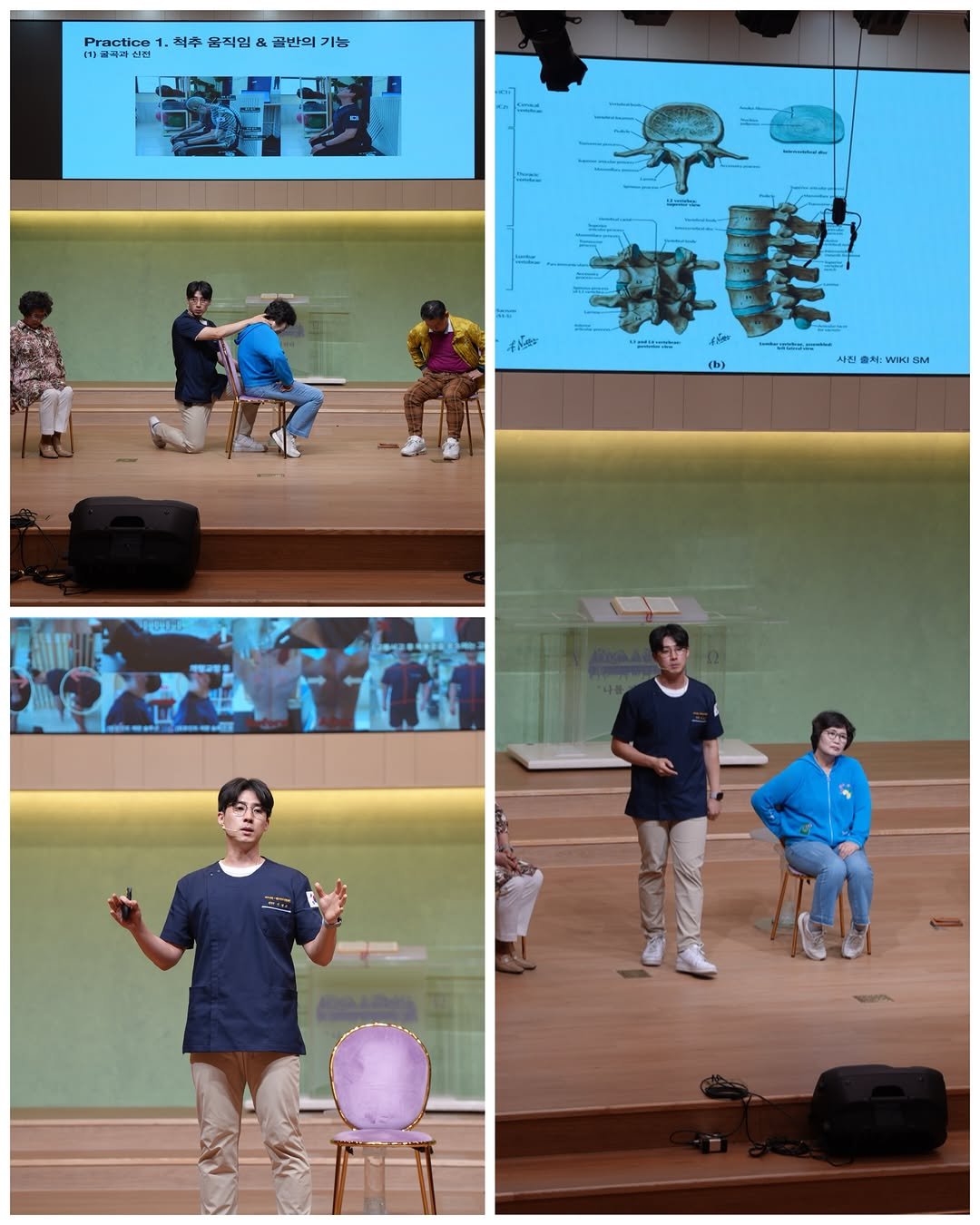 physiolution_21 게시물 이미지: #2026.05.31 재활 강의

“회복탄력성: 통증을 이기는 습관, 뇌속의...