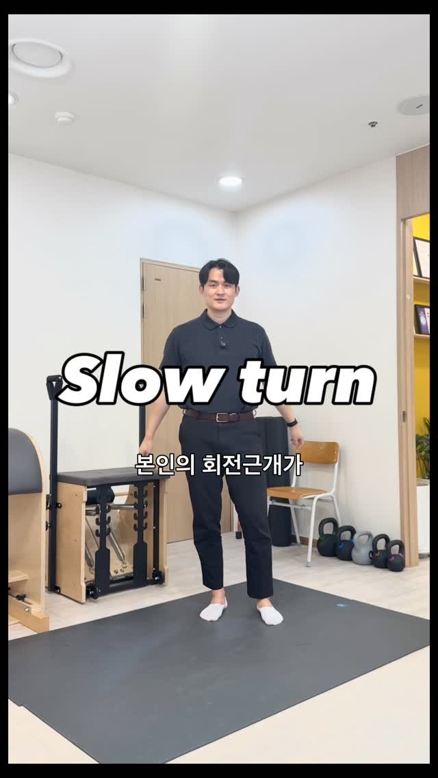 physiomoon_betterehab 게시물 이미지: 회전근개 확인해보기