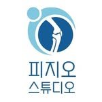 physiostudio_2021 인스타그램 프로필 사진