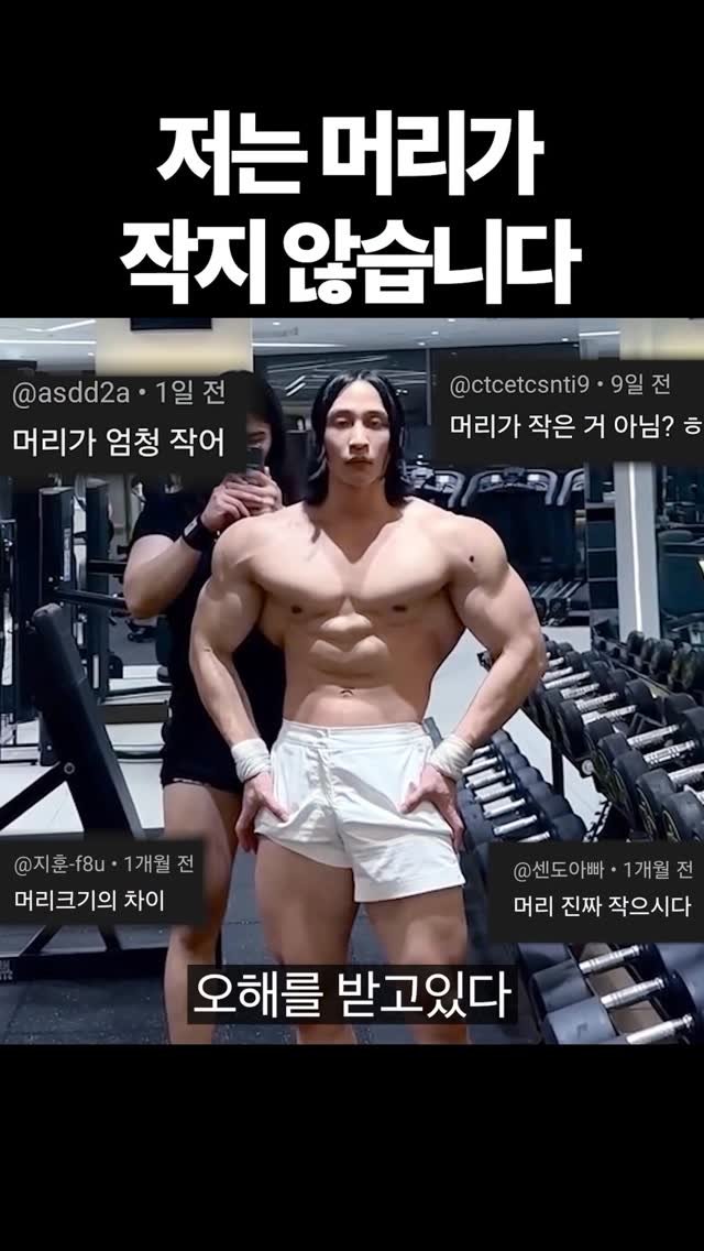 physique_june 게시물 이미지: 지금, @blackchrome.official...