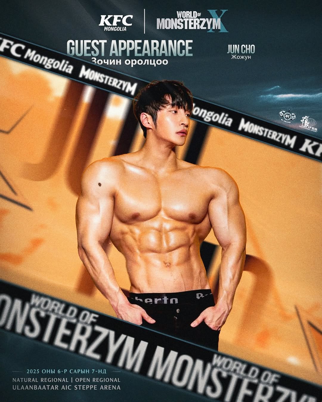 physique_june 게시물 이미지: 무대 위의 피지크, 무대 밖의 프로듀서.
맨즈 피지크 선수이자, 프로듀서이자...