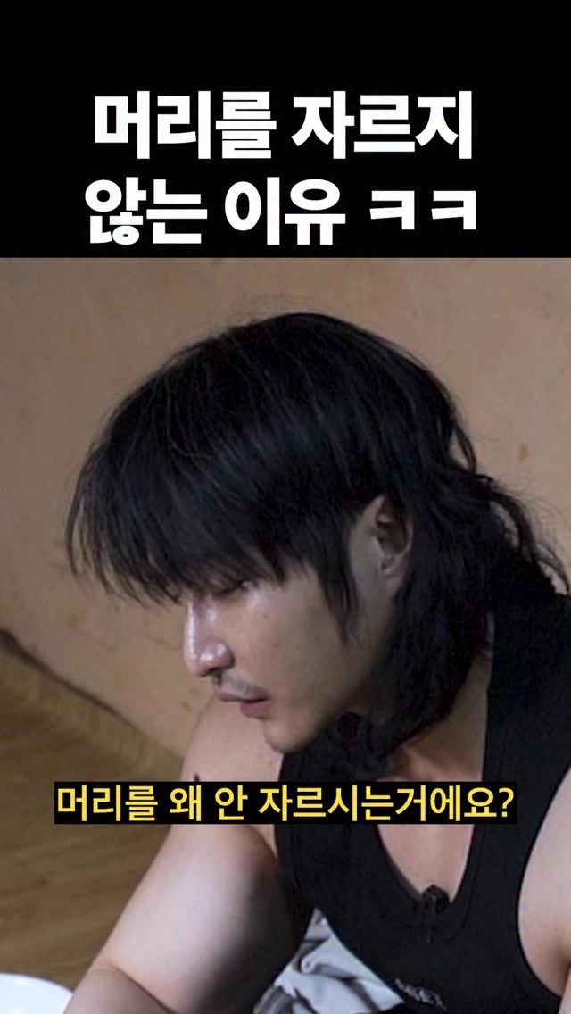 physique_june 게시물 이미지: …
..
.
.
.
삭발은.. 답이 없잖아요..
그리고..
2월 1일.. 오후...