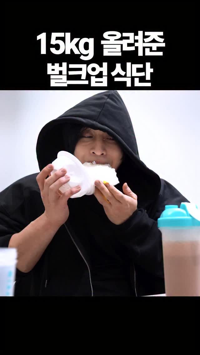 physique_june 게시물 이미지: …
..
.
.
아