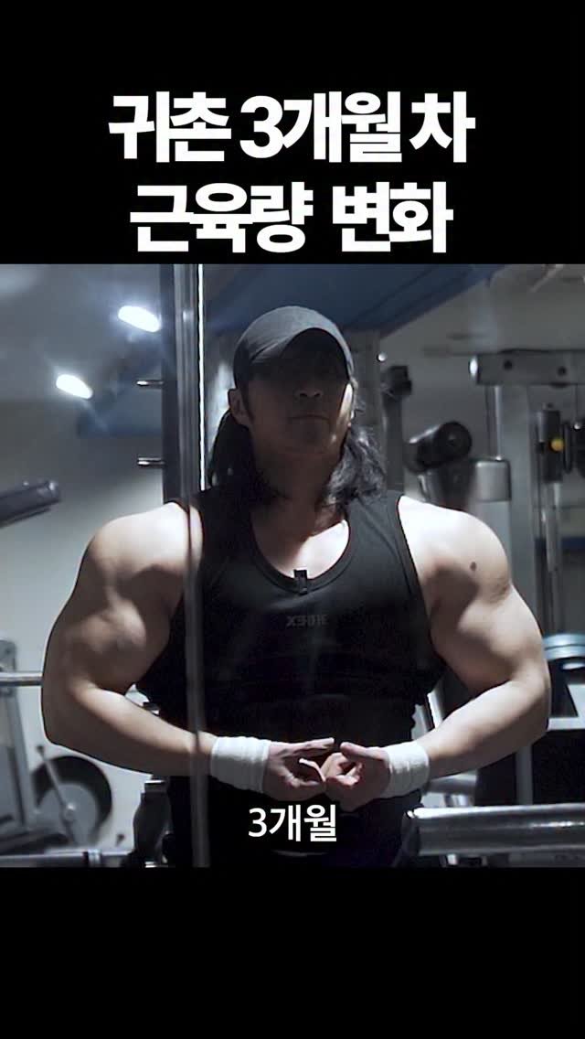 physique_june 게시물 이미지: …
..
.
.
.
아아 근육이여..