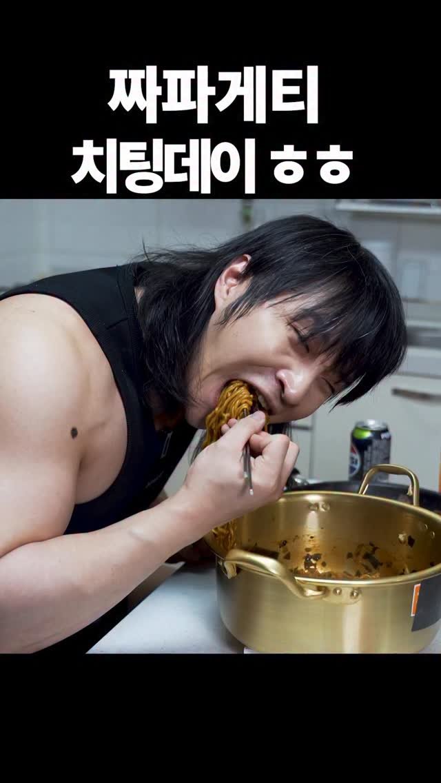 physique_june 게시물 이미지: …
..
.
.
.
아아..다이어트..시작..