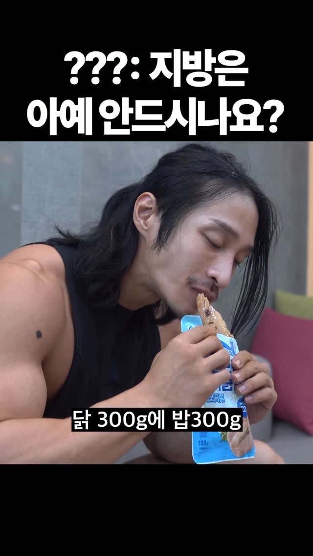 physique_june 게시물 이미지: 안녕하세요 조준입니다! ㅎㅎ

이번에 시즌 준비하면서 아침 공복 루틴으로 올리브유를...