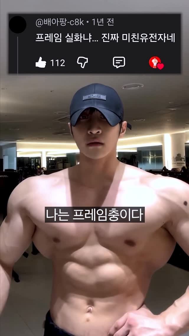 physique_june 게시물 이미지: 안녕하세요, 조준입니다.
이번에 몬스터짐과 함께 시작하게 된 블랙크롬 얼굴소멸...