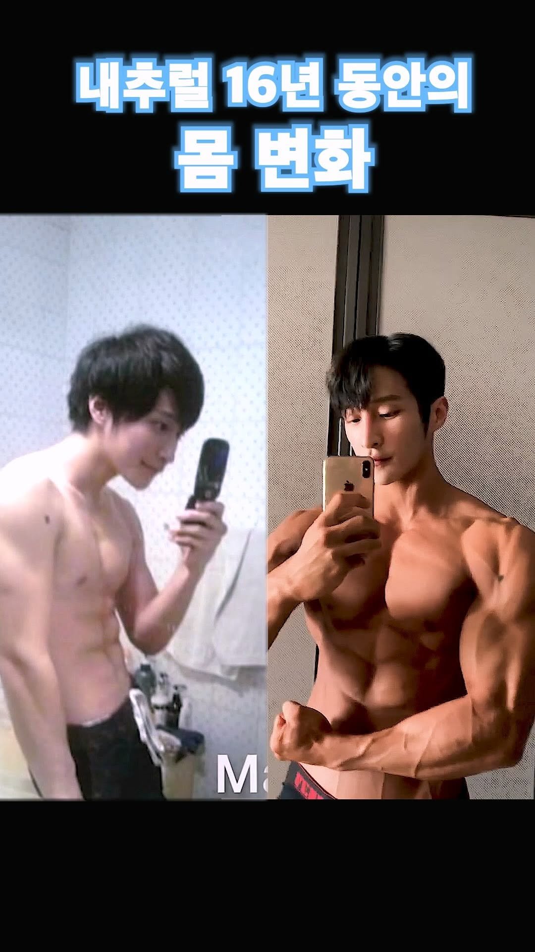 physique_june 게시물 이미지: 조금씩, 한 걸음씩
인생을 한 걸음씩 더 나아지도록
@bylifereset 프로필...