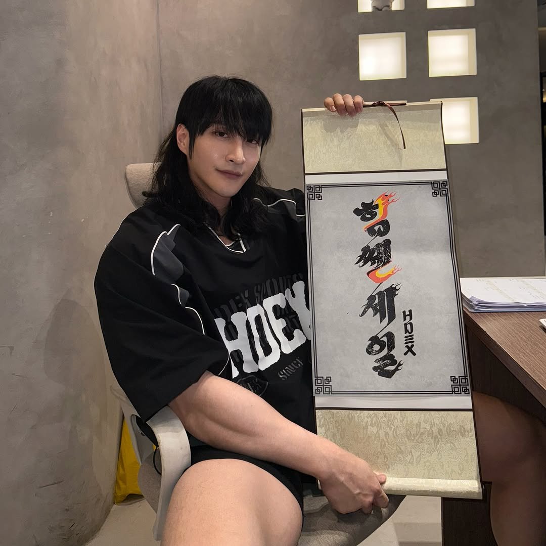 physique_june 게시물 이미지: 안녕하세요 조준입니다.

저와 1년 넘게 함께하며 큰 도움을 주고 있는 HDEX￼...