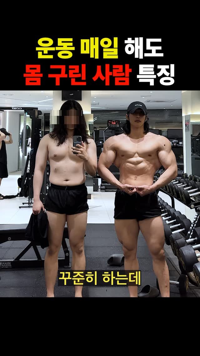 physique_june 게시물 이미지: …
..
.
.
.
식단..sick..dan