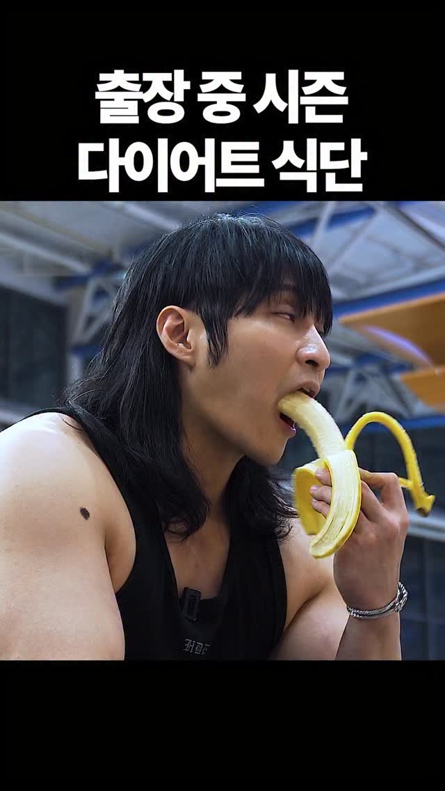 physique_june 게시물 이미지: …
..
.
.
.
아..식단..dok gam.. 걸린거 같아..