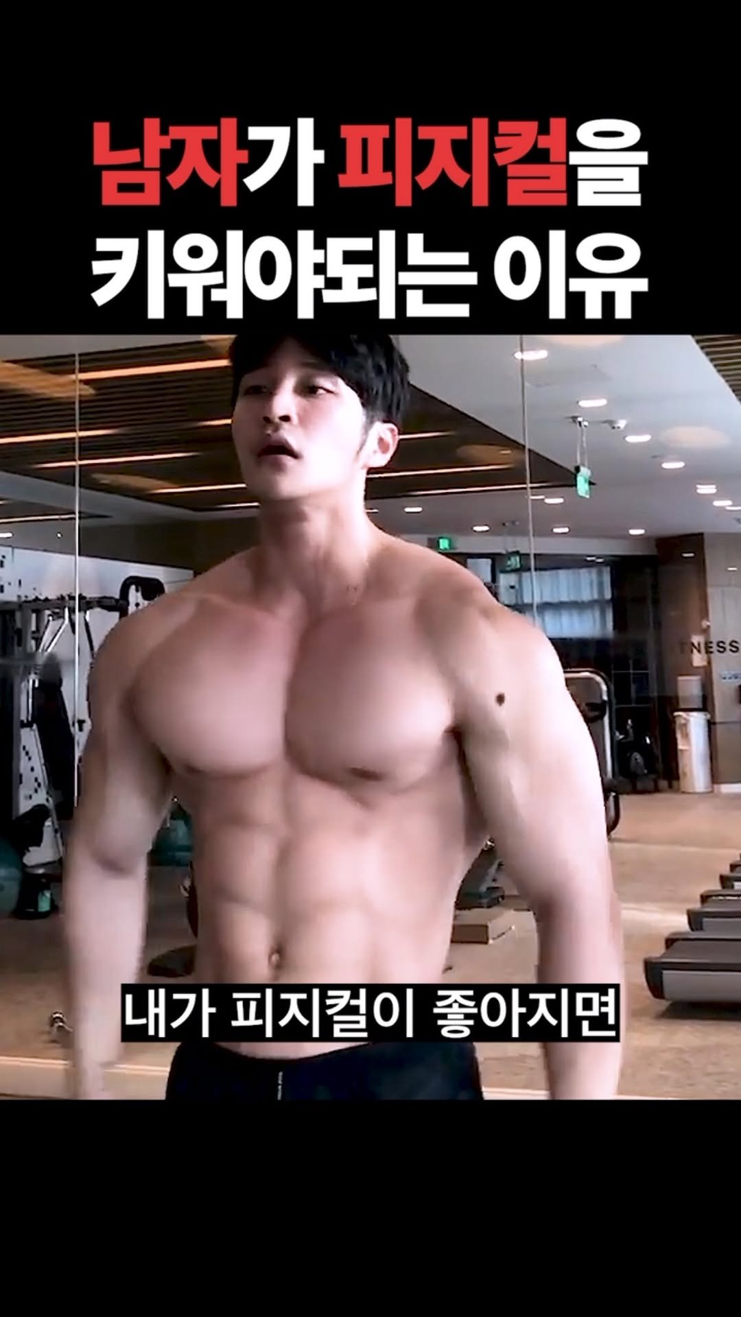 physique_june 게시물 이미지: …
..
.
이두컬.. 바벨컬.. 피지컬..
