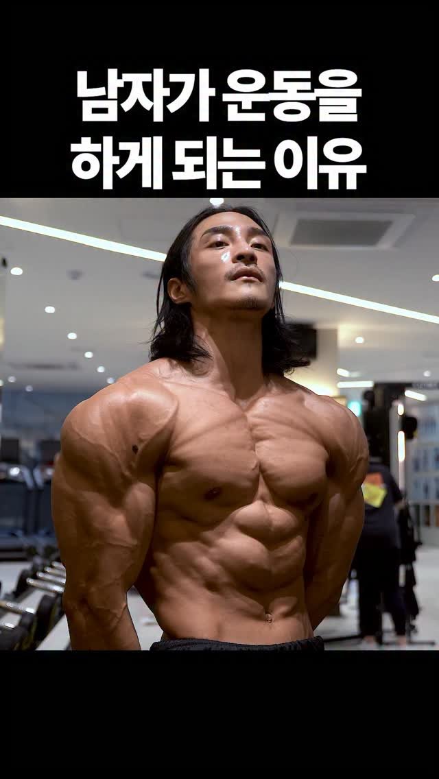 physique_june 게시물 이미지: …
..
.
.
아아..짱구박사..