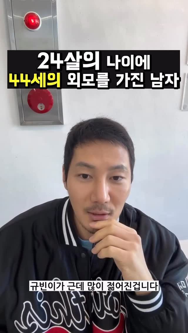 physique_pro0321 게시물 이미지: 칭찬을 위한 빌드업입니다만

@nam_sajang 

#남규빈선수
#동안크림
#머슬맥tv