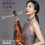 hyunjinoh_vn 프로필 사진