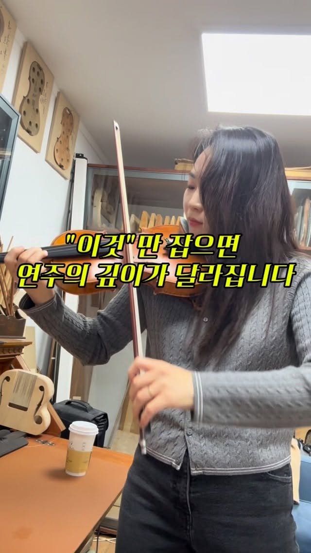 piano_violin_bubu 게시물 이미지: 제 학생들에게 늘 이야기하는 것 두가지 가져왔어요.

☝️놓치지 마세요: 버려지는...